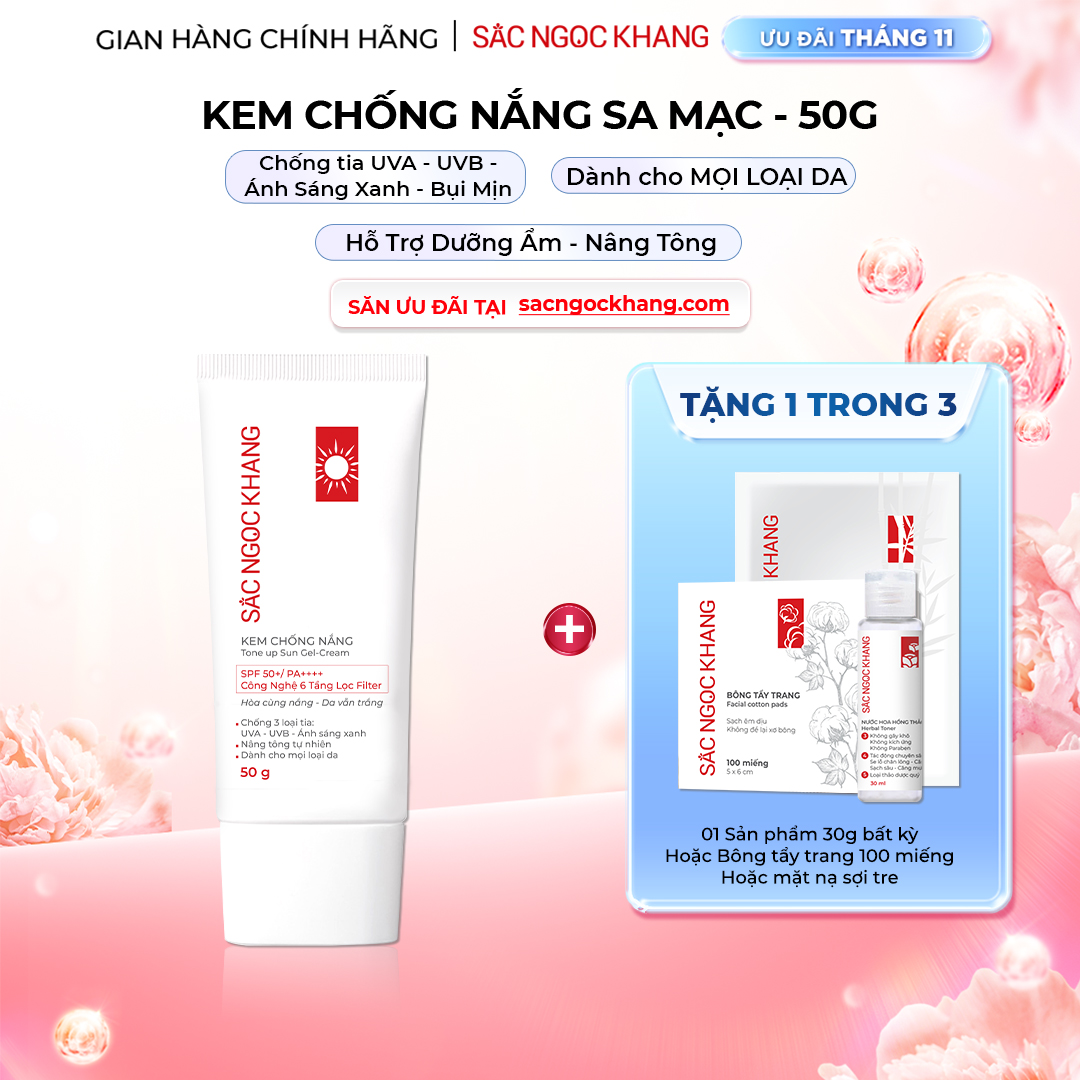 1729622009798233048 Kem Chống Nắng "Sa Mạc" Nâng Tông Sắc Ngọc Khang 50g - Ảnh 1
