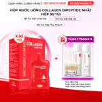 Nước Uống Collagen Dipeptide Mờ Nếp Nhăn - Dưỡng Ẩm Mịn Da Sắc Ngọc Khang (Hộp 30 túi x 20 ml)