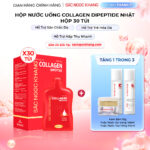 Nước Uống Collagen Dipeptide Mờ Nếp Nhăn - Dưỡng Ẩm Mịn Da Sắc Ngọc Khang (Hộp 30 túi x 20 ml)