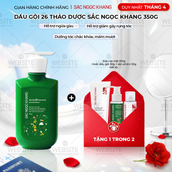 Dầu gội 26 loại thảo dược Sắc Ngọc Khang 350g