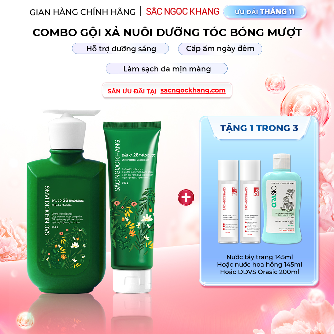 1731835939751823320 Bộ đôi dầu gội - dầu xả 26 loại thảo dược Sắc Ngọc Khang - Ảnh 1