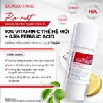 Combo Dưỡng Trắng Da gồm Kem Hoa Thiên và Serum Vitamin C (tặng Sữa dưỡng thể) - Ảnh 3
