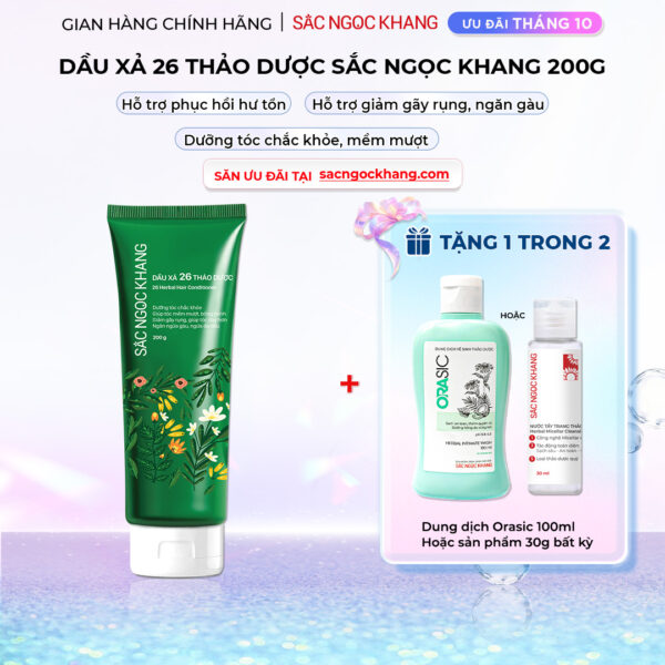 Dầu xả 26 loại thảo dược Sắc Ngọc Khang 200g