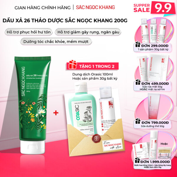 Dầu xả 26 loại thảo dược Sắc Ngọc Khang 200g