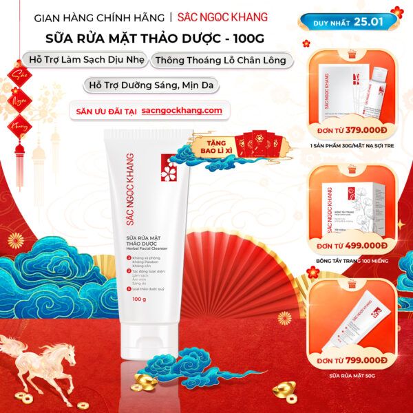 Sữa Rửa Mặt Thảo Dược Dịu Nhẹ Sắc Ngọc Khang (Herbal Facial Cleanser) 100g