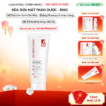 Sữa Rửa Mặt Thảo Dược Dịu Nhẹ Sắc Ngọc Khang (Herbal Facial Cleanser) 100g