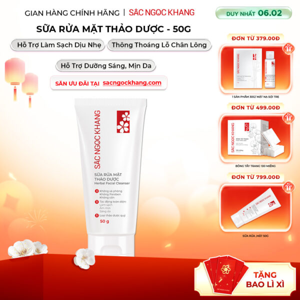 Sữa Rửa Mặt Thảo Dược Sắc Ngọc Khang (Herbal Facial Cleanser) 50g