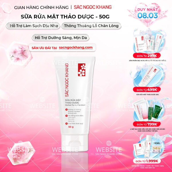 Sữa Rửa Mặt Thảo Dược Sắc Ngọc Khang (Herbal Facial Cleanser) 50g