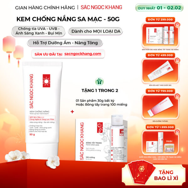 Kem Chống Nắng "Sa Mạc" Nâng Tông Sắc Ngọc Khang 50g