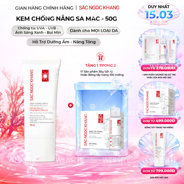 Kem Chống Nắng Sắc Ngọc Khang 50g