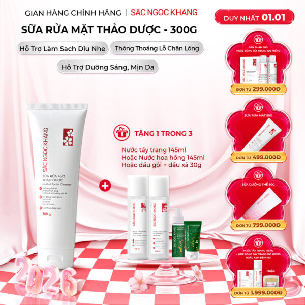 Sữa Rửa Mặt Thảo Dược Dịu Nhẹ Sắc Ngọc Khang (Herbal Facial Cleanser) 300g (Sao chép)