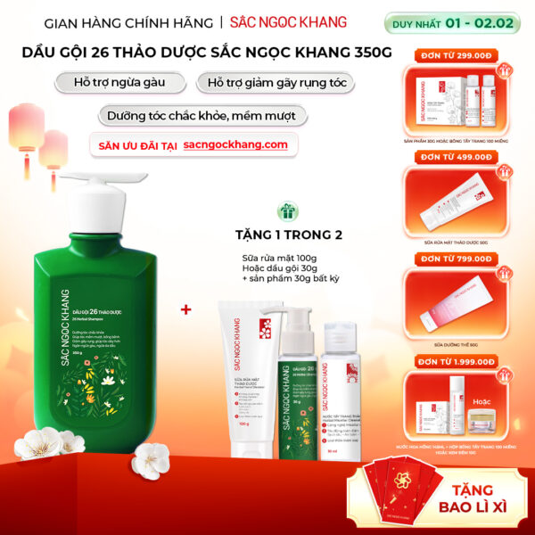 Dầu gội 26 loại thảo dược Sắc Ngọc Khang 350g