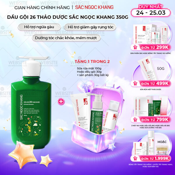 Dầu gội 26 loại thảo dược Sắc Ngọc Khang 350g