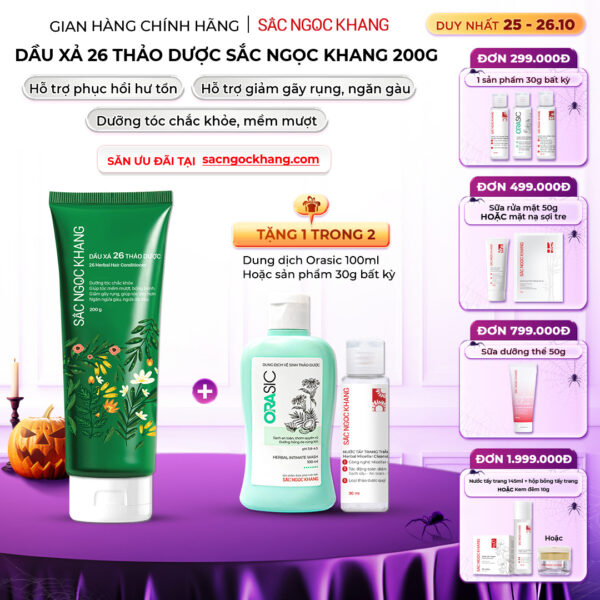 Dầu xả 26 loại thảo dược Sắc Ngọc Khang 200g