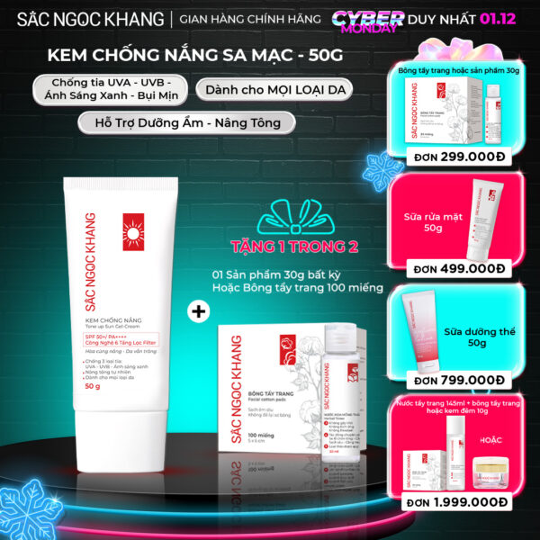 Kem Chống Nắng "Sa Mạc" Nâng Tông Sắc Ngọc Khang 50g (Sao chép)