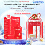 Nước Uống Collagen Dipeptide Mờ Nếp Nhăn - Dưỡng Ẩm Mịn Da Sắc Ngọc Khang (Hộp 30 túi x 20 ml)