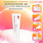 Sữa Rửa Mặt Thảo Dược Dịu Nhẹ Sắc Ngọc Khang (Herbal Facial Cleanser) 100g
