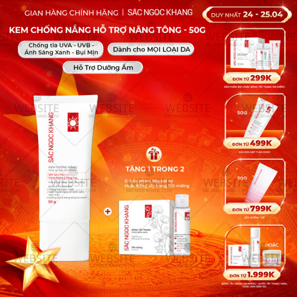 Kem Chống Nắng Sắc Ngọc Khang 50g