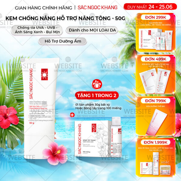 Kem Chống Nắng Sắc Ngọc Khang 50g