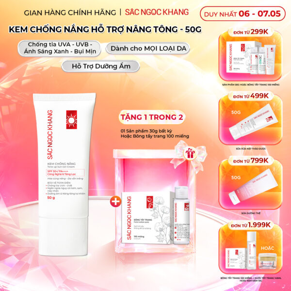 Kem Chống Nắng Sắc Ngọc Khang 50g