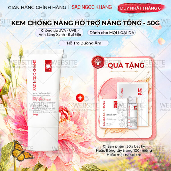 Kem Chống Nắng Sắc Ngọc Khang 50g
