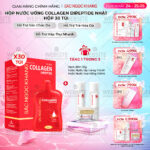 Nước Uống Collagen Dipeptide Mờ Nếp Nhăn - Dưỡng Ẩm Mịn Da Sắc Ngọc Khang (Hộp 30 túi x 20 ml)