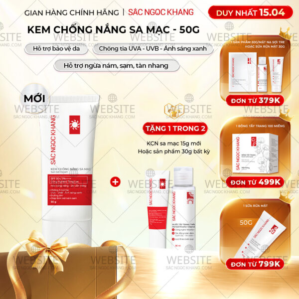 Kem Chống Nắng Sa Mạc Sắc Ngọc Khang 50g