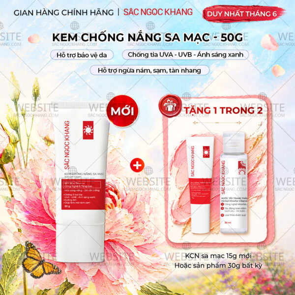 Kem Chống Nắng Sa Mạc Sắc Ngọc Khang 50g