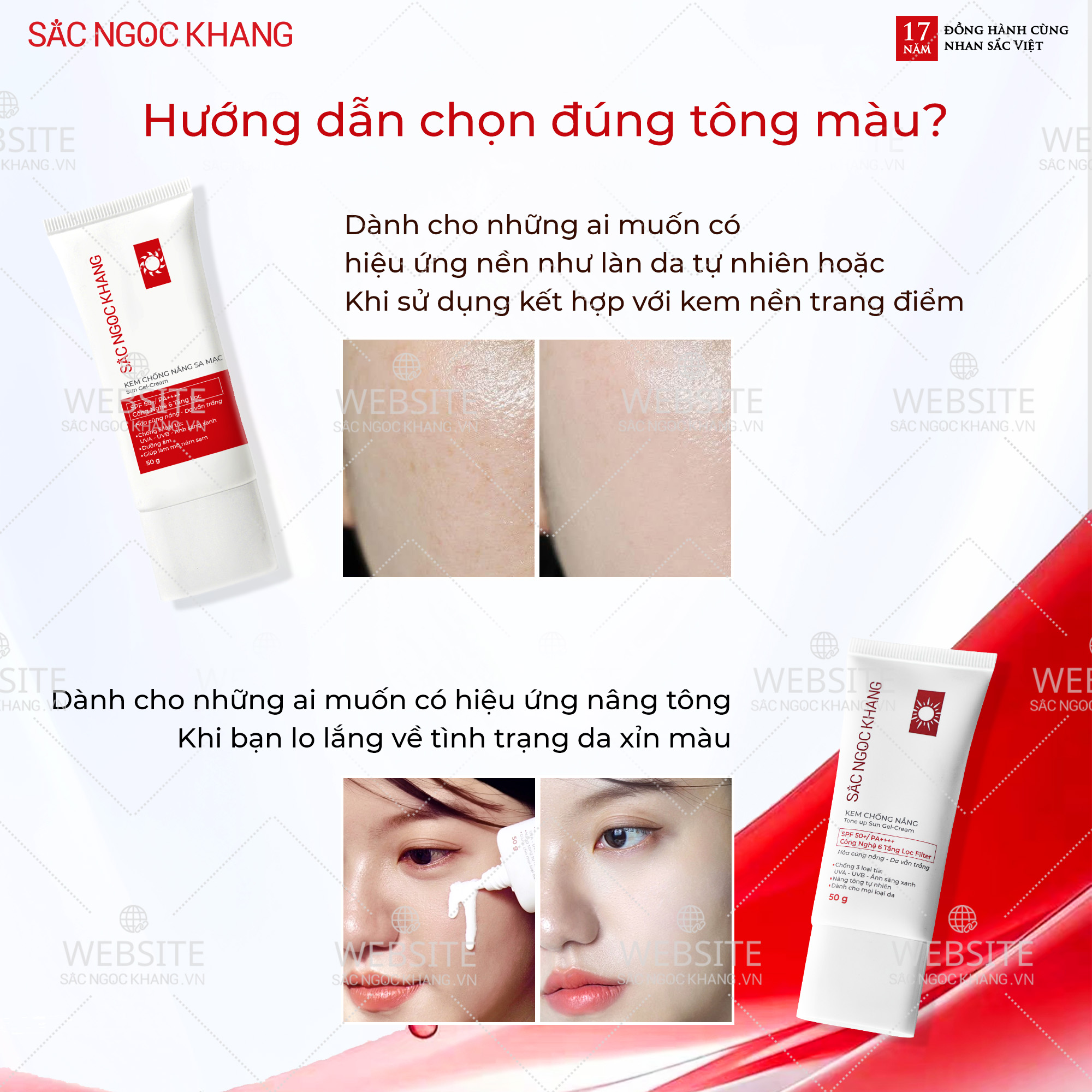 Kem-Chống-Nắng-Sa-Mạc-Sắc-Ngọc-Khang-50g-3