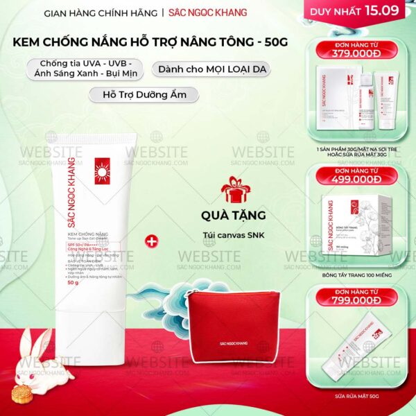 Kem Chống Nắng Sắc Ngọc Khang 50g