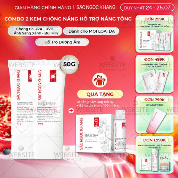 Combo 02 Kem Chống Nắng "Sa Mạc" Nâng Tông Sắc Ngọc Khang 50g