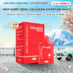 Nước Uống Collagen Dipeptide Mờ Nếp Nhăn - Dưỡng Ẩm Mịn Da Sắc Ngọc Khang (Hộp 15 túi x 20 ml)