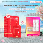 Nước Uống Collagen Dipeptide Mờ Nếp Nhăn - Dưỡng Ẩm Mịn Da Sắc Ngọc Khang (Hộp 30 túi x 20 ml)