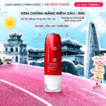 Kem Chống Nắng Kiềm Dầu Sắc Ngọc Khang 50g