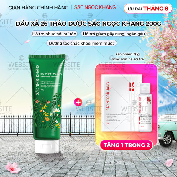 Dầu xả 26 loại thảo dược Sắc Ngọc Khang 200g