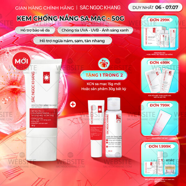 Kem Chống Nắng Sa Mạc Sắc Ngọc Khang 50g
