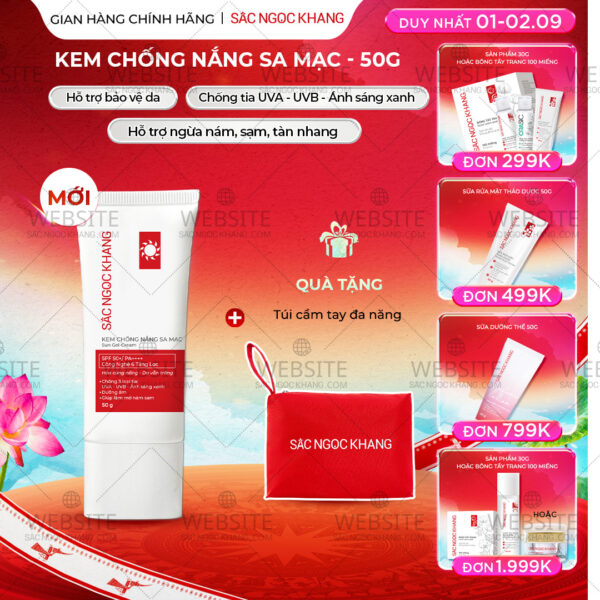 Kem Chống Nắng Sa Mạc Sắc Ngọc Khang 50g