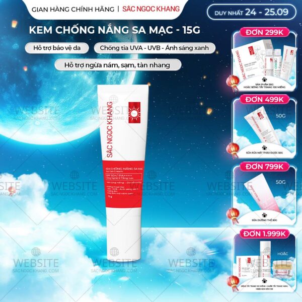 Kem Chống Nắng Sa Mạc Sắc Ngọc Khang 15g