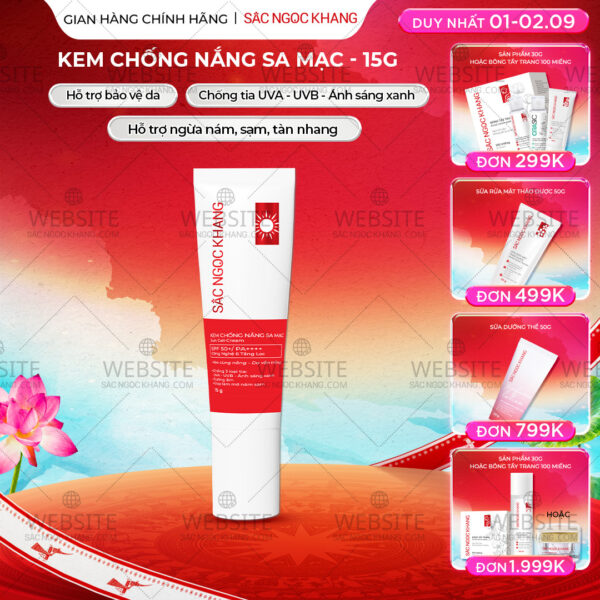 Kem Chống Nắng Sa Mạc Sắc Ngọc Khang 15g