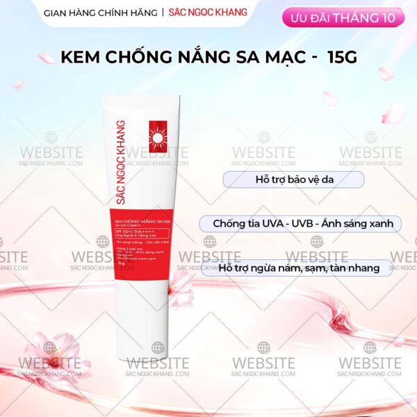 Kem Chống Nắng Sa Mạc Sắc Ngọc Khang 15g